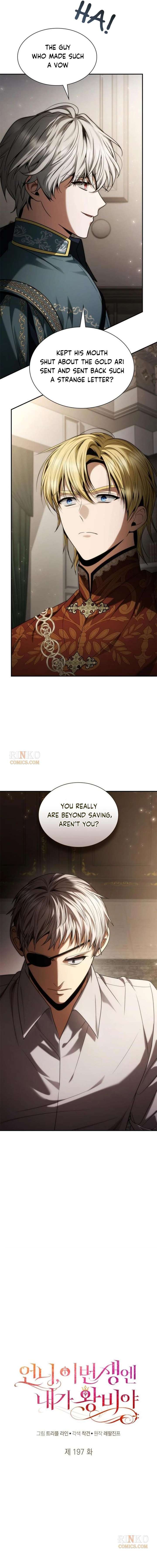Sister, I Am the Queen in This Life Chapter 197 - Page 6