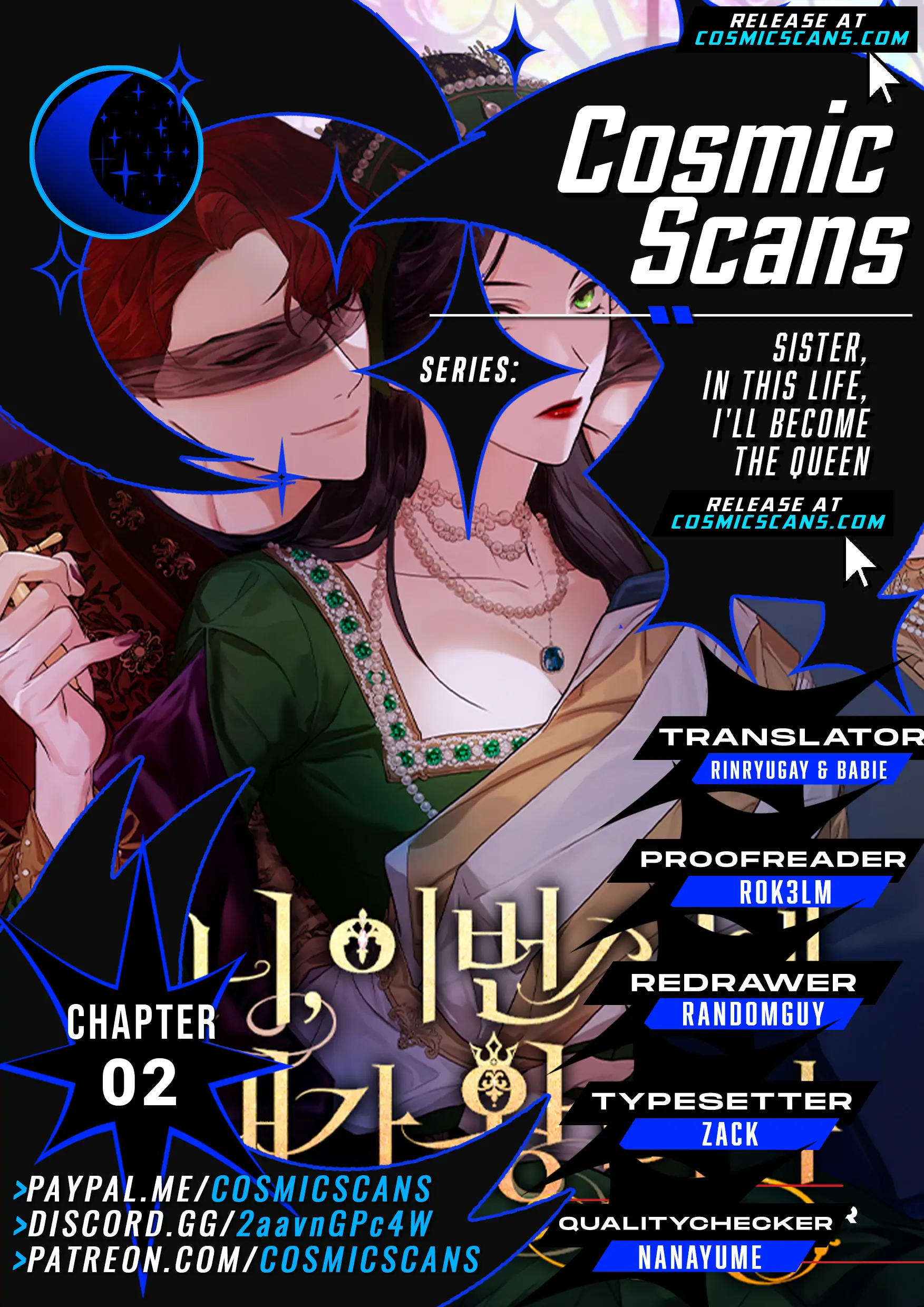 Sister, I Am the Queen in This Life Chapter 2 - Page 1