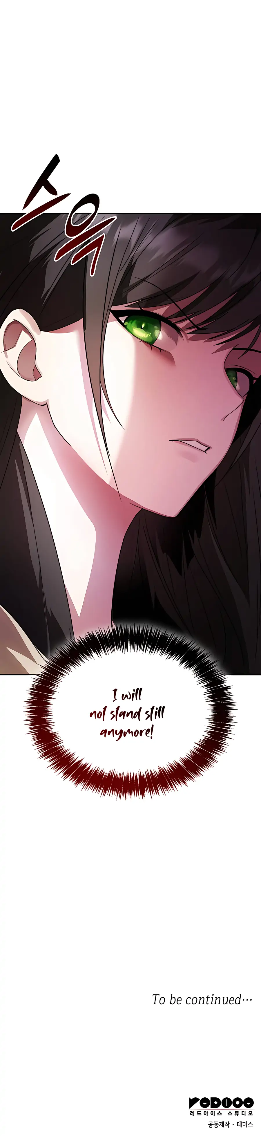 Sister, I Am the Queen in This Life Chapter 2 - Page 50