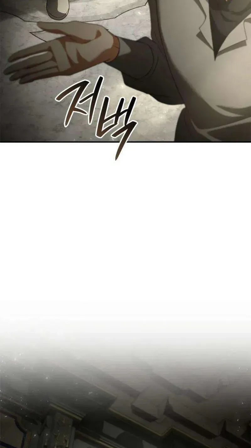 Sister, I Am the Queen in This Life Chapter 209 - Page 99