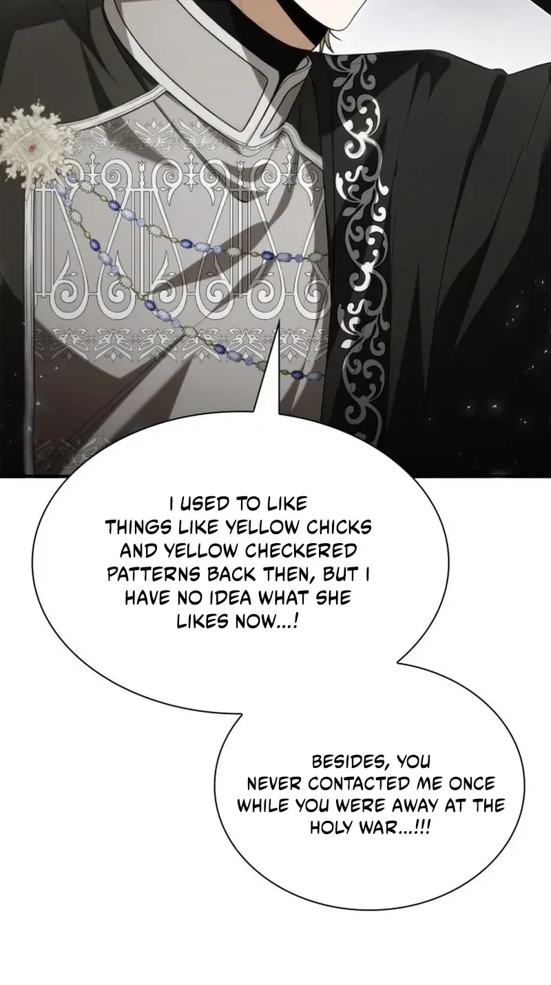 Sister, I Am the Queen in This Life Chapter 213 - Page 16