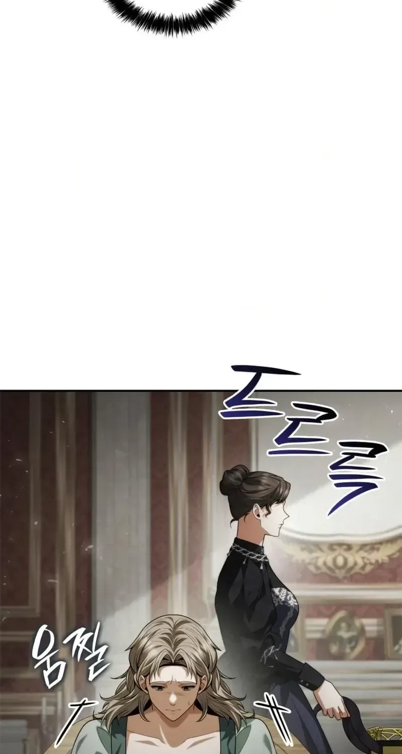 Sister, I Am the Queen in This Life Chapter 213 - Page 43