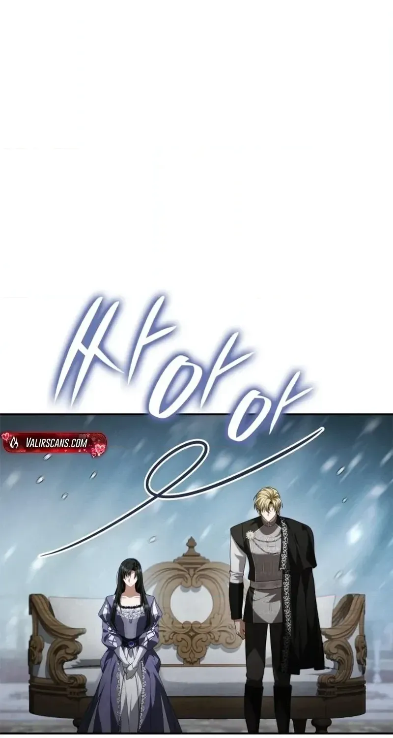 Sister, I Am the Queen in This Life Chapter 213 - Page 79