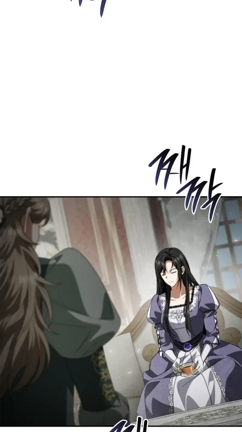 Sister, I Am the Queen in This Life Chapter 213 - Page 87
