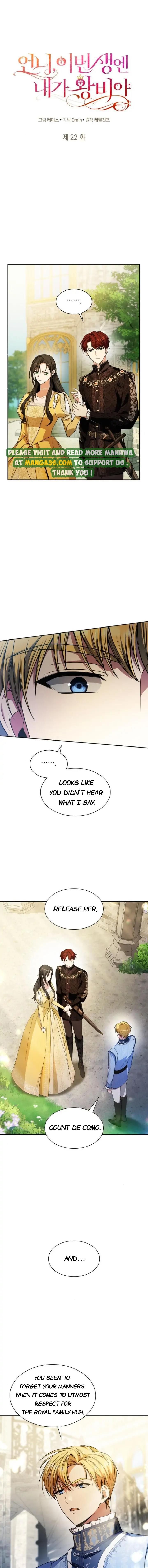 Sister, I Am the Queen in This Life Chapter 22 - Page 7