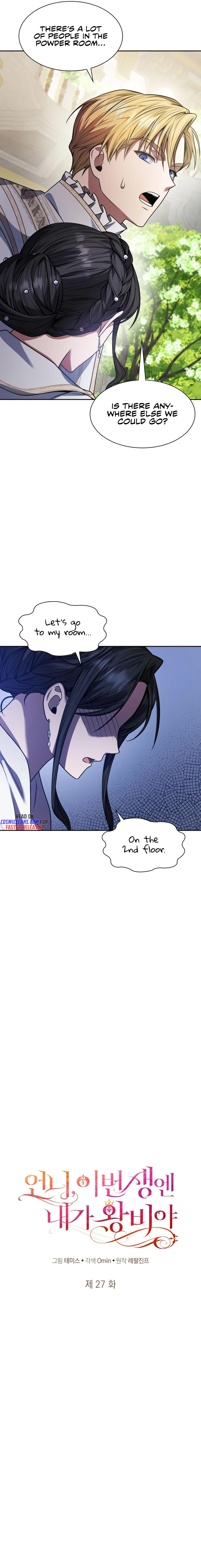 Sister, I Am the Queen in This Life Chapter 27 - Page 3