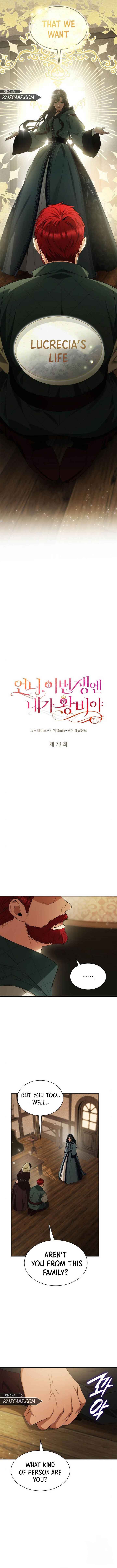 Sister, I Am the Queen in This Life Chapter 73 - Page 5