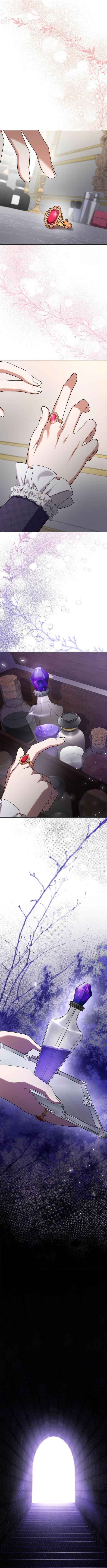 Sister, I Am the Queen in This Life Chapter 74 - Page 13