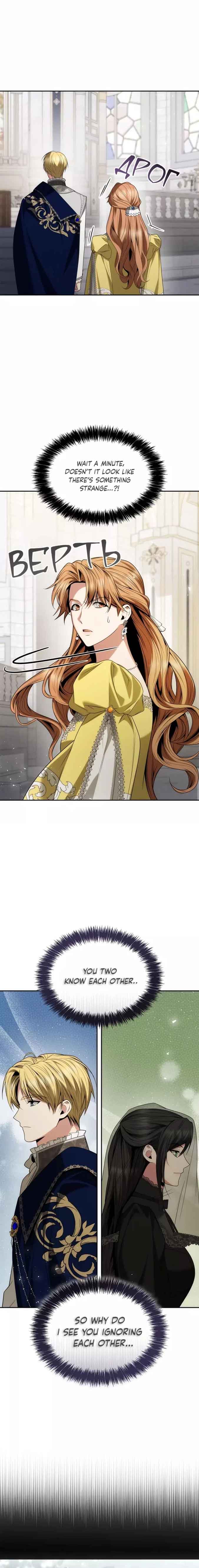 Sister, I Am the Queen in This Life Chapter 77 - Page 20