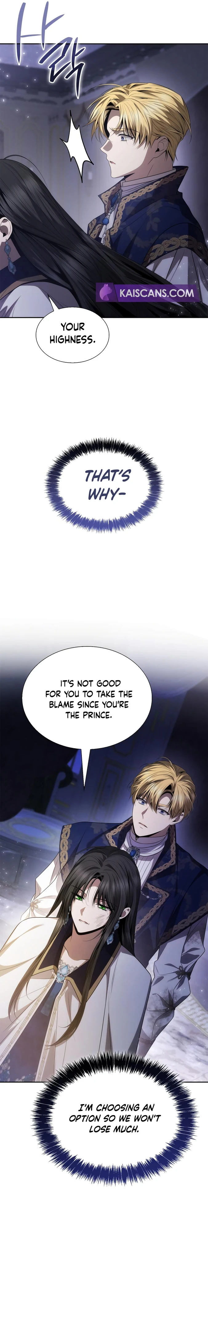 Sister, I Am the Queen in This Life Chapter 92 - Page 4