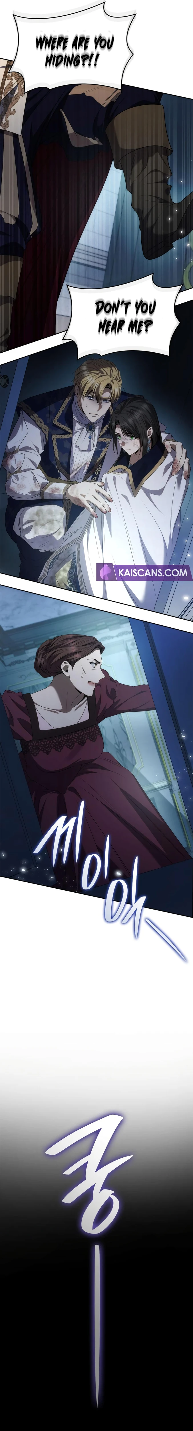 Sister, I Am the Queen in This Life Chapter 92 - Page 22