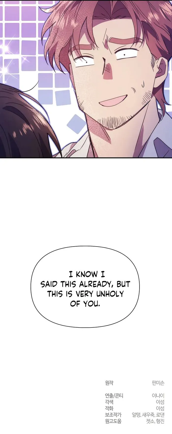 Somebody Stop the Pope Chapter 27 - Page 8