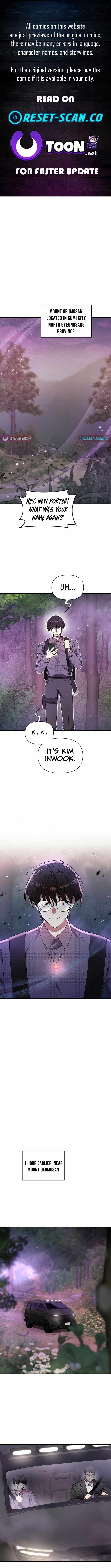 Somebody Stop the Pope Chapter 55 - Page 1