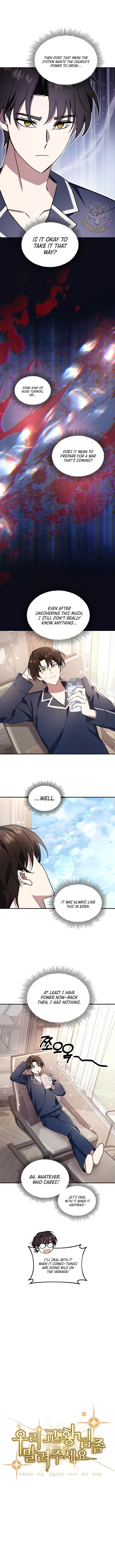 Somebody Stop the Pope Chapter 62 - Page 7
