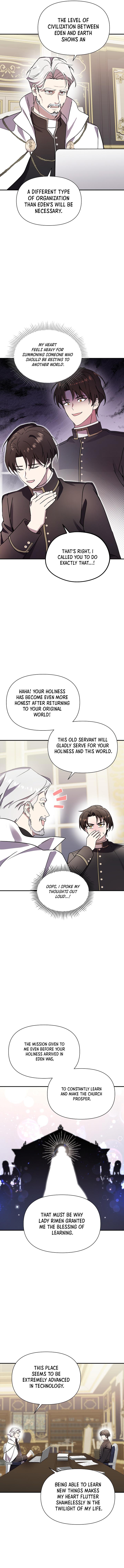 Somebody Stop the Pope Chapter 63 - Page 7