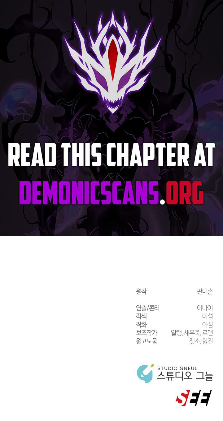 Somebody Stop the Pope Chapter 63 - Page 12