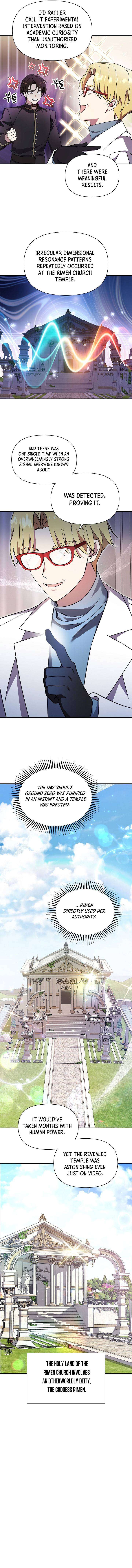Somebody Stop the Pope Chapter 65 - Page 7
