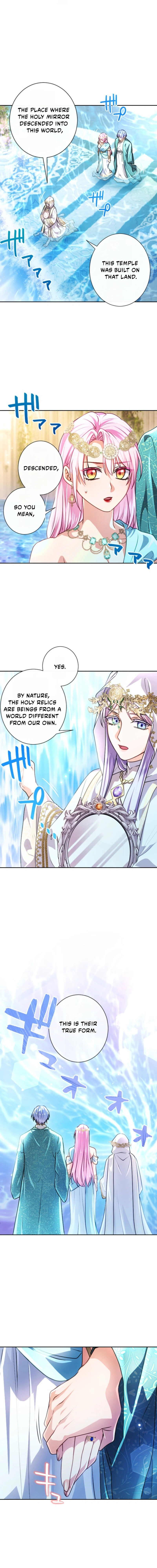 Sovereign and Heartburn Chapter 119 - Page 6