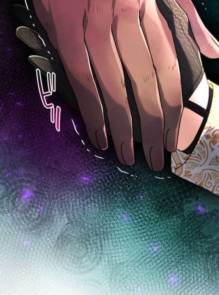 Sovereign and Heartburn Chapter 71 - Page 10