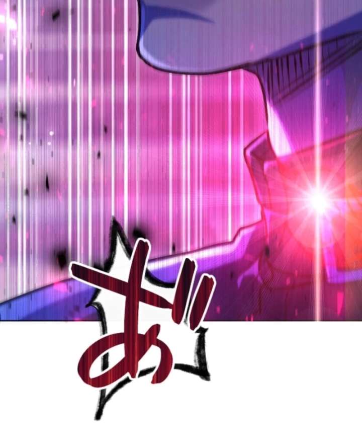 Sovereign and Heartburn Chapter 72 - Page 63
