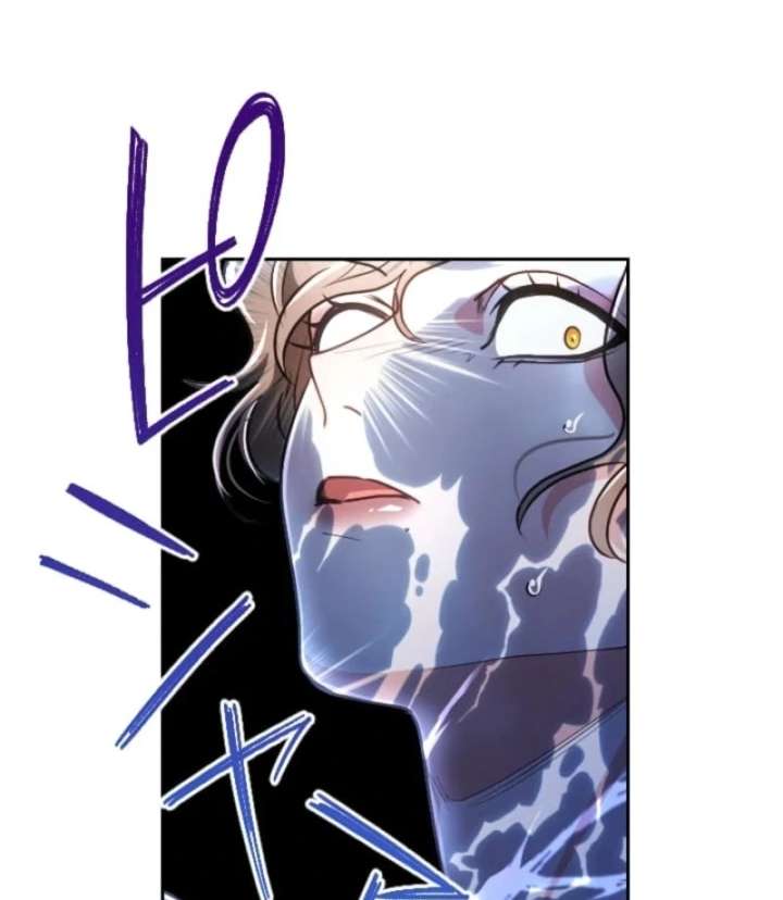 Sovereign and Heartburn Chapter 74 - Page 7