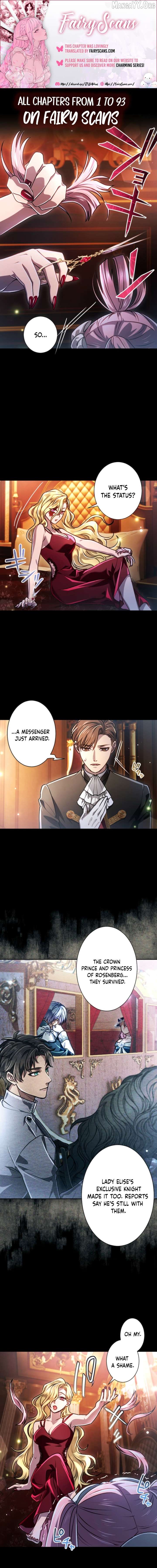 Sovereign and Heartburn Chapter 78 - Page 1