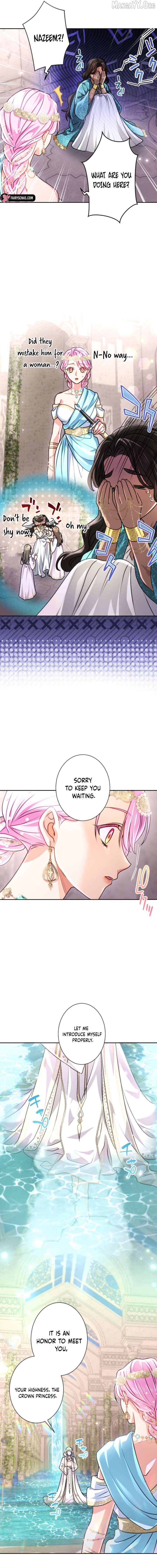 Sovereign and Heartburn Chapter 79 - Page 6