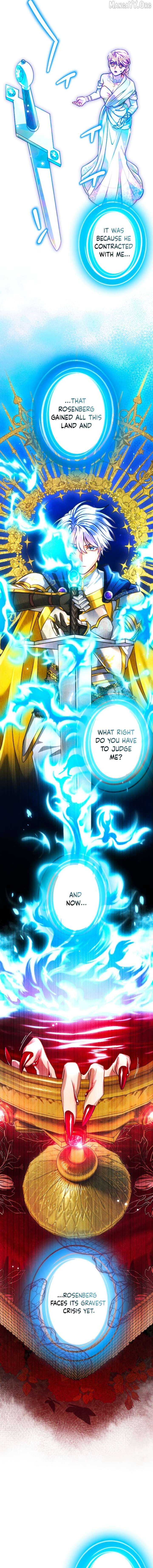 Sovereign and Heartburn Chapter 80 - Page 4