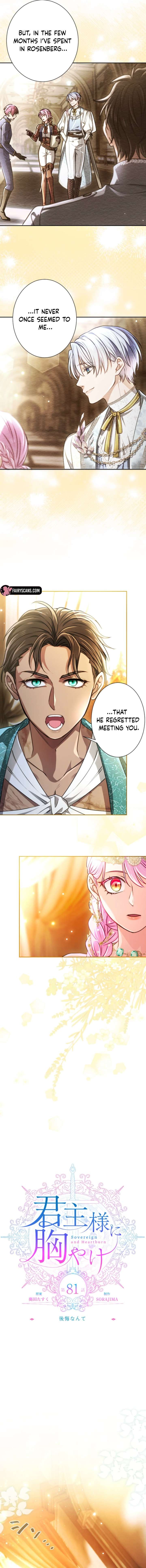 Sovereign and Heartburn Chapter 81 - Page 3