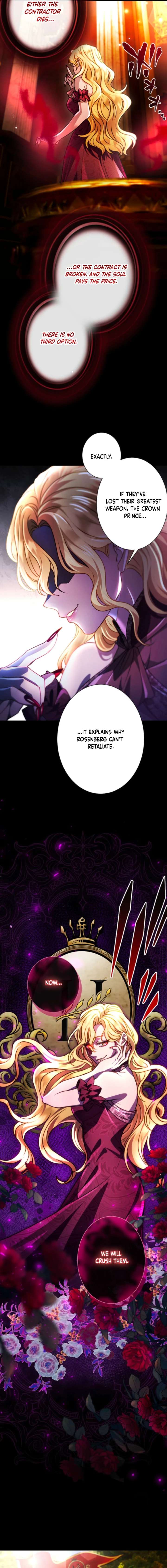 Sovereign and Heartburn Chapter 83 - Page 13
