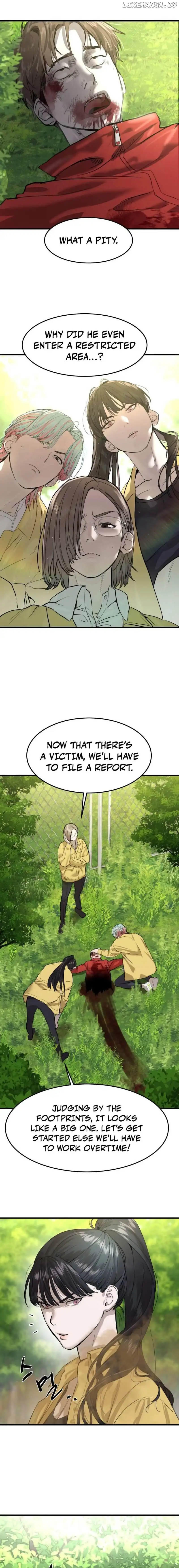 Special Civil Servant Chapter 1 - Page 5