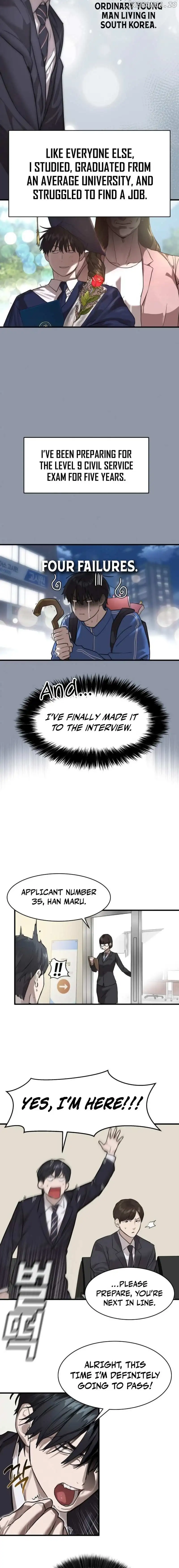 Special Civil Servant Chapter 1 - Page 13