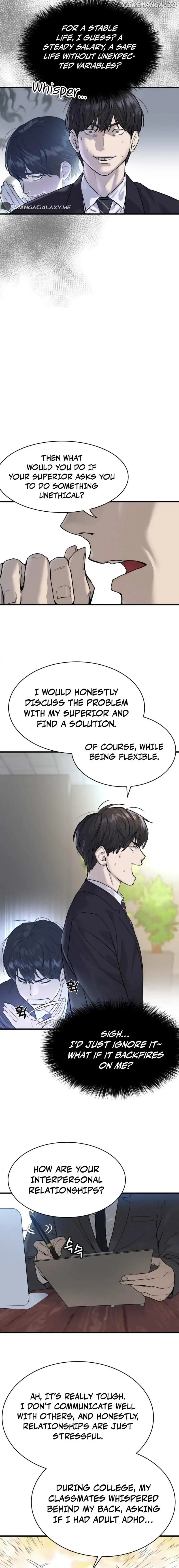 Special Civil Servant Chapter 1 - Page 15