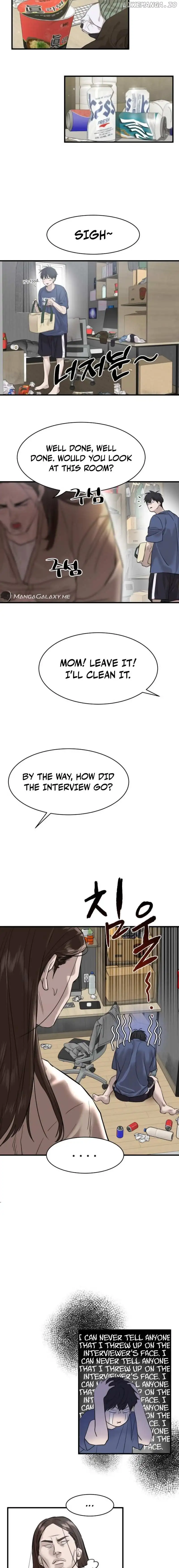 Special Civil Servant Chapter 1 - Page 23