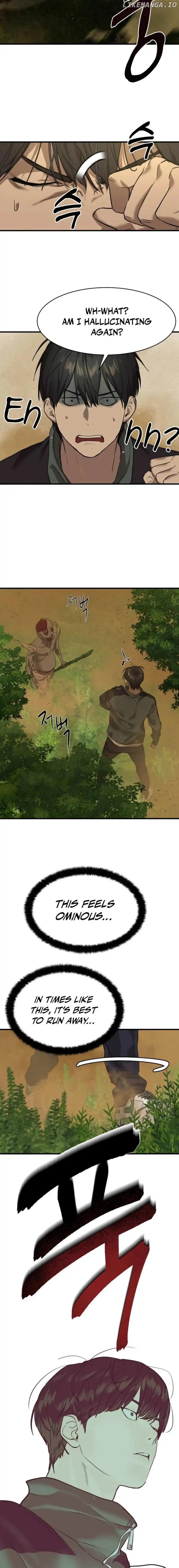 Special Civil Servant Chapter 1 - Page 35