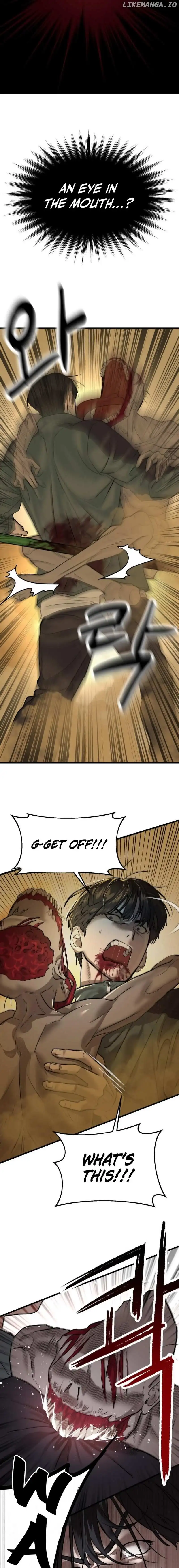 Special Civil Servant Chapter 1 - Page 39