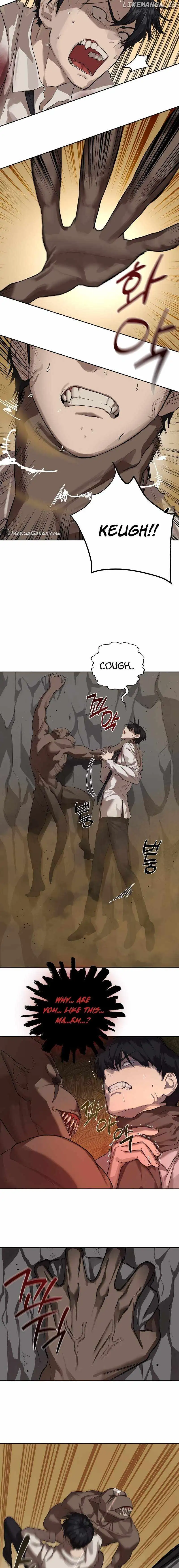 Special Civil Servant Chapter 11 - Page 2