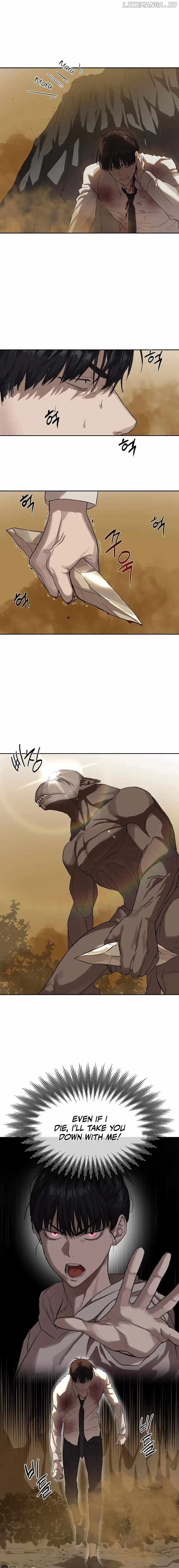 Special Civil Servant Chapter 11 - Page 8