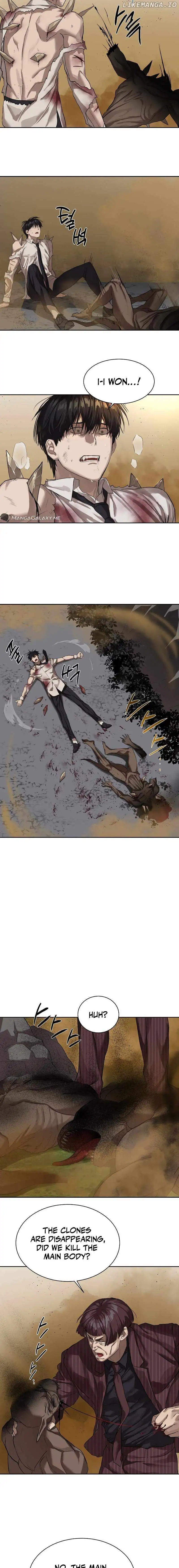 Special Civil Servant Chapter 11 - Page 13