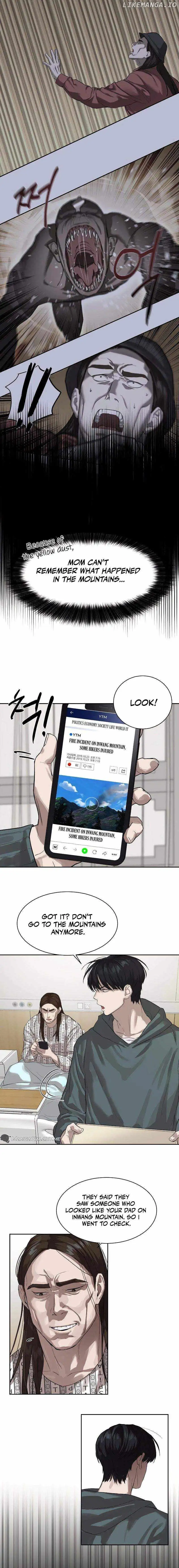 Special Civil Servant Chapter 12 - Page 2