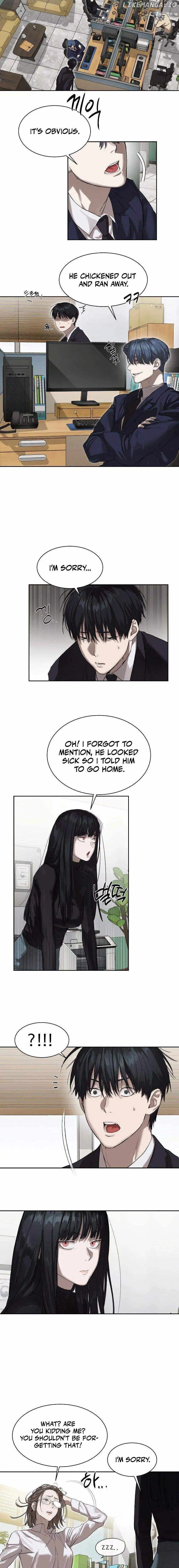 Special Civil Servant Chapter 12 - Page 6