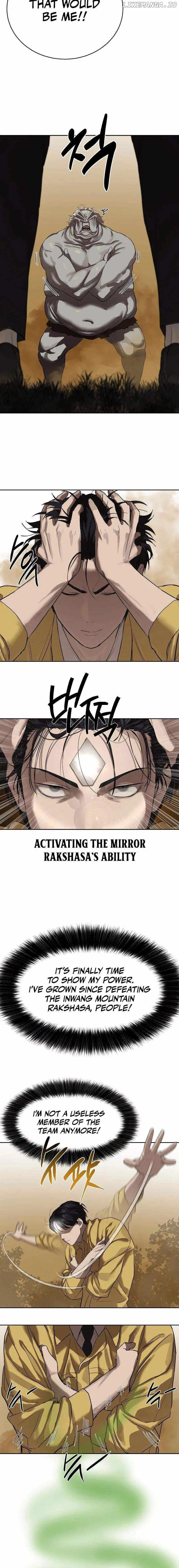 Special Civil Servant Chapter 12 - Page 12