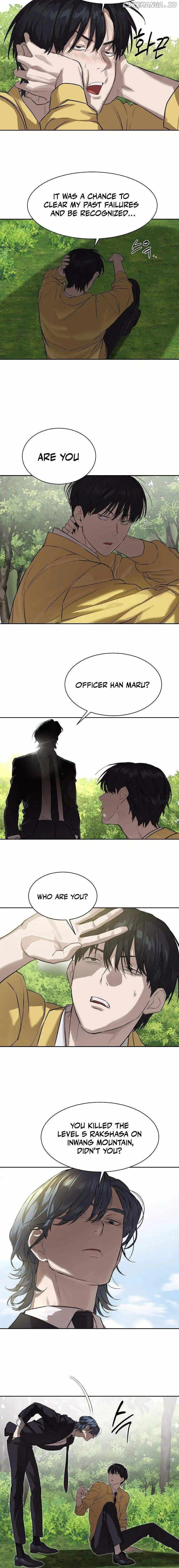 Special Civil Servant Chapter 12 - Page 19