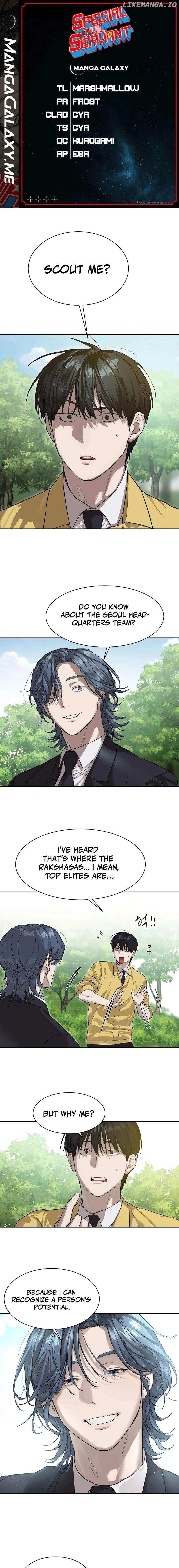 Special Civil Servant Chapter 13 - Page 1