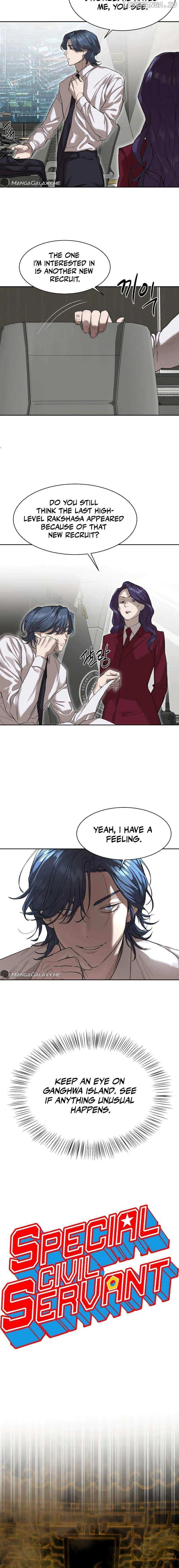 Special Civil Servant Chapter 13 - Page 3
