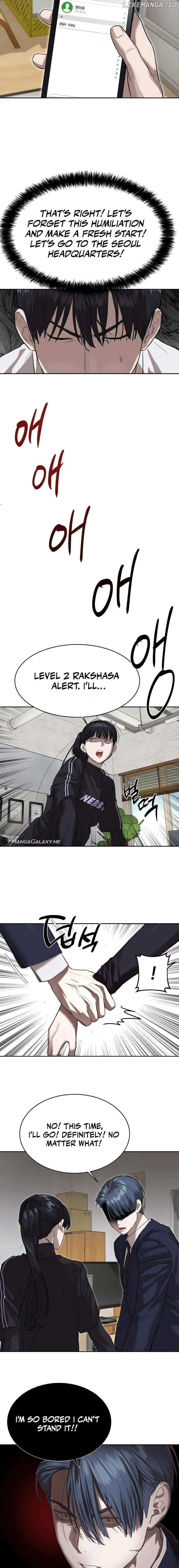 Special Civil Servant Chapter 13 - Page 9