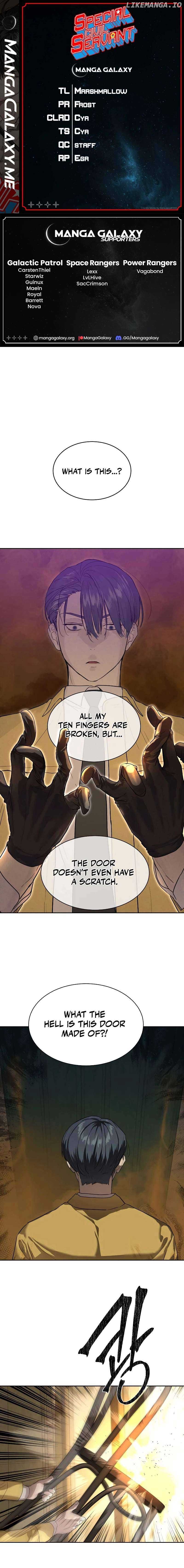 Special Civil Servant Chapter 14 - Page 1