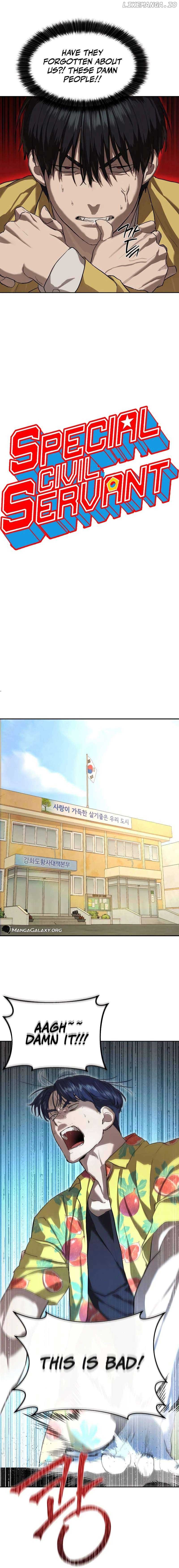Special Civil Servant Chapter 14 - Page 3