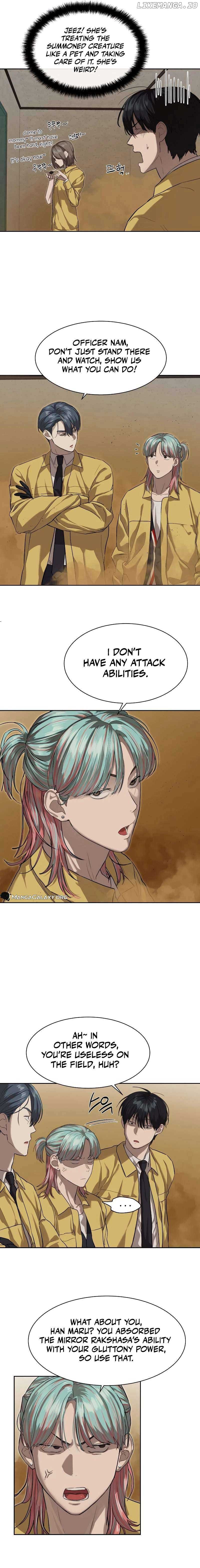 Special Civil Servant Chapter 14 - Page 11