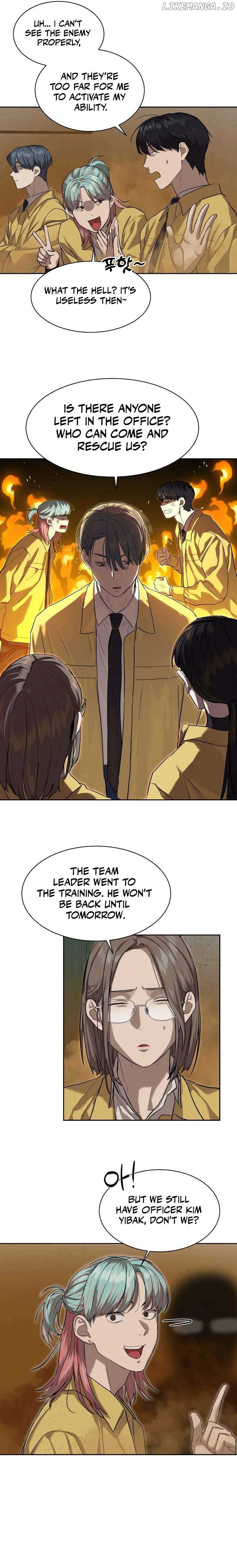 Special Civil Servant Chapter 14 - Page 12
